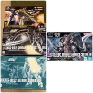 [1套4盒] E 賞 Wing Gundam+ HG Altron Gundam + Gundam Deathscythe Hell 高達 模型