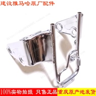 Construction Motorcycle JS125-6B/6AV6F/7C/YB125E/YBR125 Headlight Bracket Car Light Bracket