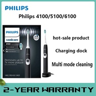 ⚡ Hot Sales⚡Philips Sonicare ProtectiveClean 4100/5100/6100 Gum Health, Rechargeable electric toothb