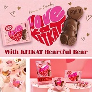 日本KitKat情人節朱古力 日本限定 with KITKAT Heartful Bear Valentine’s Day Chocolate