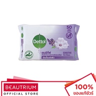 UDA ทิชชู่เปียก DETTOL Sensitive Wet Wipes 50 sheets ผ้าเปียก  ทิชชู่เด็ก