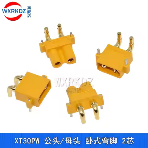 Original XT30PW Female Male PCB Board Plug Banana XT30 Connector XT30PW-M or XT30PW-F or XT30U-F