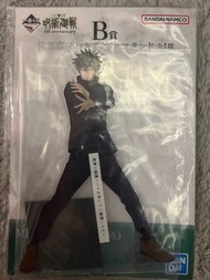 全新日版 咒術迴戰 一番賞 伏黑惠B賞