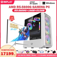 AMD Ryzen 5 5600G / Ryzen 7 Gaming Desktop DDR4 16GB RAM + 512GB SSD Full Set PC Computer For Gaming