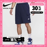 Nike Mens Sportswear Club Shorts - Midnight Navy [DD7015-410]