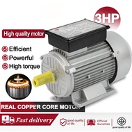 Single Phase Motor 3HP/2200W 5HP/3800W Electric Induction Motor 220V High Power Grinder Motor Corn T