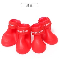 Waterproof pet shoes non-skid silicone pet rain shoes dog shoes