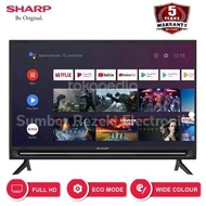 sharp android tv 32 inch | 2t c32bg1i | 2T-C32BG1I
