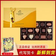 GODIVA Godiva Chocolate Gift Box Belgium Import Handmade Sandwich Mid-Autumn Festival Gift Lover Gift