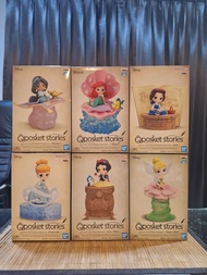 Qposket Stories Disney Characters ลิขสิทธิ์แท้ 100% : Ariel/Tinker Bell/Snow White/Belle/Cinderella/Jasmine