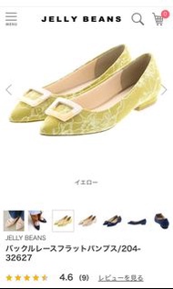 Jelly Beans 平底鞋