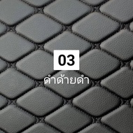 Jaecoo 5 EV 2025-รุ่นปัจจุบัน พรมรถยนต์ Jaecoo 5 EV พรมปูพื้นรถยนต์ 6D-7Dแบบหนาพิเศษ เข้ารูป เต็มคัน