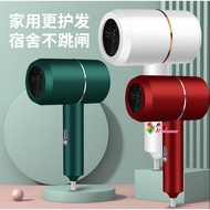 WE 2890 = 蓝光锤子吹风机 Blue Light Hammer Hair Dryer ☞ 2000w Ready stock in Malaysia