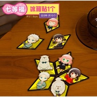 Spy x Family Magnet - Fuxion x Pop Mart Kuji - SPY×FAMILY - Next Mission - Weekend - Prize 7