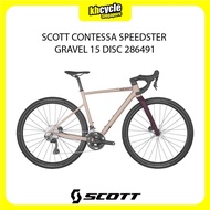 SCOTT Bike Contessa Speedster Gravel 15 Disc | 286491