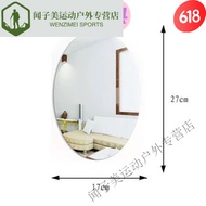 BW-6 Chuangjing Soft Mirror Acrylic Mirror Self-Adhesive Mirror Sticker Bathroom Soft Mirror Cosmetic Mirror That Can Be