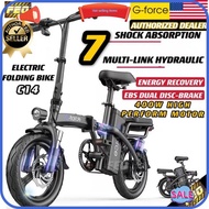 ⭐ ⭐READY STOCK⭐ ⭐ ✳US G-Force C14 G14 Electric Bike Folding Bike 14 In Lightweight E Bike 400W 48V R