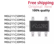 5PCS ME6211C12M5G ME6211C15M5G ME6211C18M5G ME6211C25M5G ME6211C28M5G ME6211C30M5G ME6211C33M5G ME62