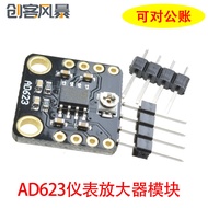 AD623 Voltage Amplifier Module Adjustable Instrument Amplifier Single Power Single-End/Difference Sl
