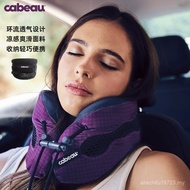 American Cabeau cool Lightweight Breathable Memory Foam U-Shaped Pillow Portable Travel Pillow Neck 