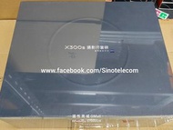 【國恆商城】😍低公價發售 Vivo X300S 攝影師套裝＋超輕巧的「口紅200」增距鏡G2 200mm 演唱會神器； 1T/512G/256G；蔡司2億超級主攝＋蔡司APO超級長焦＋藍圖影像芯片V3