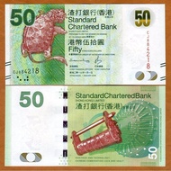 Hong Kong Standard Chartered 2016 50 Dollars UNC (P-298)