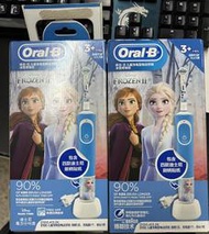 Oral-B 3+ D100Kid 兒童電動牙刷 冰雪奇緣 Frozen 附贈4支盒裝刷頭