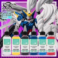 Acrylic Paint 60ml IRO Paint Solvent Based Airbrush Pre-thinned Paint Wing Zero EW Series DIY Gundam