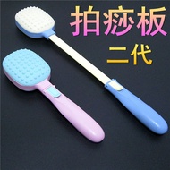 Remai Massage Hammer Back Beater Beat Cervical Spine Massager Meridian Hammer Shoulder Massager Hand