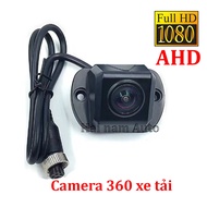 360 Camera for trucks, GX12 connector, 1080P resolution