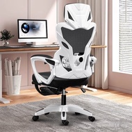 Ergonomic Gaming Chair Reclining Game Chair Office Chair Learning Chair Engineering Chair Computer C