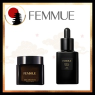 FEMMUE　AIDIAL CREAM RICH 45g / AIDIAL INTENSE 30mL: This product employs liposome technology to deli
