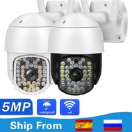 [HOT JIAQZQLLILOAH 577] 5MP PTZ Wifi Camera Outdoor IP Camera WiFi 1080P Surveillance Cameras with WiFi CCTV Auto Tracking