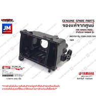 5VVE44110000 Filter Pot Cover Genuine YAMAHA Mio115 Carburetor 2004-2009 5VV 5WR