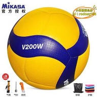 【優選】MIKASA米卡薩排球V200W專業大賽V300W一般賽事V330W學生中考訓練