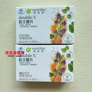 Amway Nutrilite Belijian Tablets 60 Tablets Vitamin Mineral Tablets Calcium VCBE Hu Genuine Product 