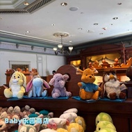 Little Bean Dumbo Eeyore Owl Cute Plush Magnet Shoulder Doll Shoulder Plush Toy