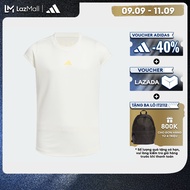 [CHỈ 10-11.9-VOUCHER 40%] adidas Golf HEAT.RDY Sport Crew Polo Shirt Kids Women Beige IP1637