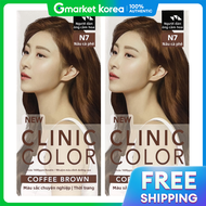Thuốc nhuộm tóc Kkoteuldeunnamja New Clinic Fashion Color N7 Nâu Cà Phê x 2 hộp