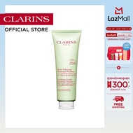 CLARINS PURIFYING GENTLE FOAMING CLEANSER คลาแรงส์ โฟมมิ่ง คลีนเซอร์