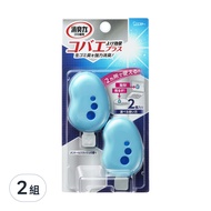 ST 雞仔牌 垃圾桶異味消臭力  6.4ml  2組