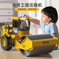 Engineering Vehicle Chenghai Children's Toys 3-4 Boy Gift Box Toy Car 1-3 Children 0-3-6 Years Old B
