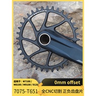 PASS QUEST Shimano Chainring m8100 7100 Direct Pack Positive Negative Chainring Plate Mountain Bike 