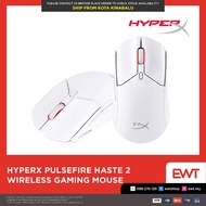 HyperX Pulsefire Haste 2 - Wireless Gaming Mouse 100% ORIGINAL