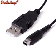 Nintendo Charge Cable Power Adapter Charger For 3DS 3DSLL NDSI 2DS 3DSXL