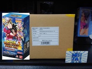 三上屋 行版 龍珠 SUPER DRAGON BALL HEROES  英雄遊戲咭 精選補充包 [SP01]  第一彈 VOL.1 CARD GAME 卡 原箱 1箱12盒 1盒20包 SUPER D