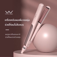 Vivid&amp;vogue ของแท้💯 หนีบยกโคน เพิ่มวอลลุ่ม แก้ปัญหาผมลีบแบน ไอออนิค 3in1 เครื่องหนีบผม เครื่องม้วนผม ยกโคน ผม หนีบผม เครื่องหนีบยกโคน หนีบ