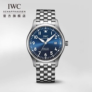 IWC 18 Pilot Series Automatic Watch With Stainless Steel Strap