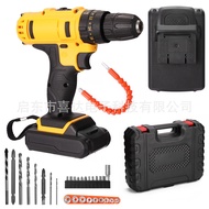 Three in One 21V Lithium Electric Drill High Power Cordless Drill Multifunctional Electric Screwdriv