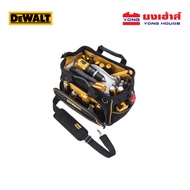 DEWALT กระเป๋าเครื่องมือช่าง แบบหิ้ว ขนาด 16นิ้ว รุ่น DWST83489-1 DWST83489 กระเป๋าเครื่องมือช่างแบบ